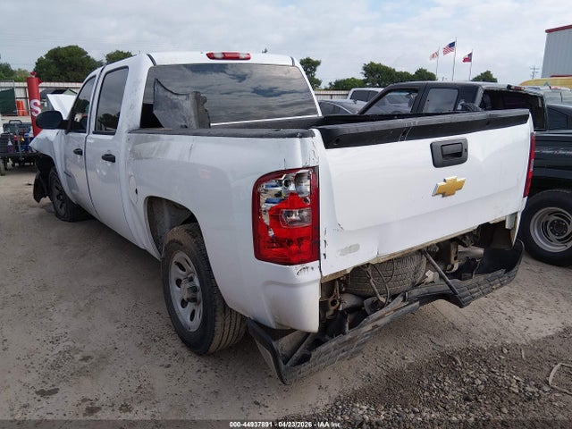 Chevrolet Silverado 1500 Work Truck