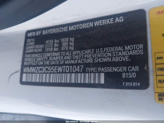 MINI Countryman Cooper S