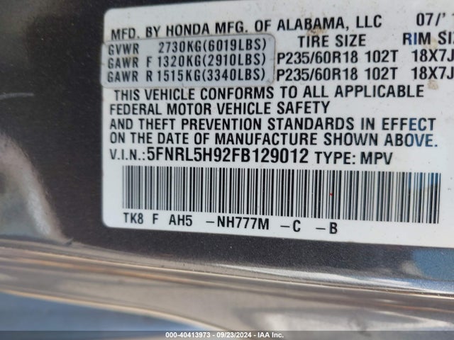 Honda Odyssey