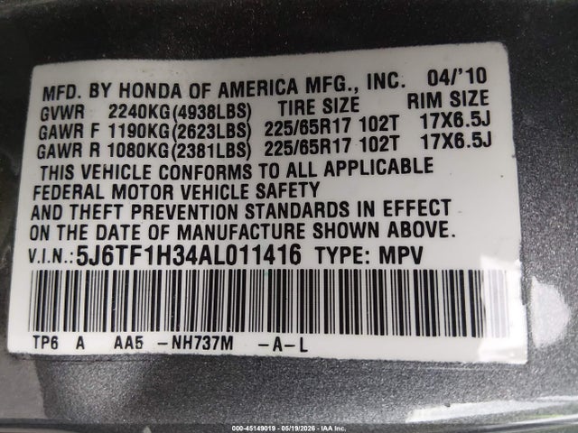 Honda Accord Ex