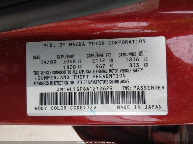 Mazda Mazda3 I Touring