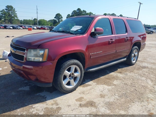 Chevrolet Suburban 1500 Lt