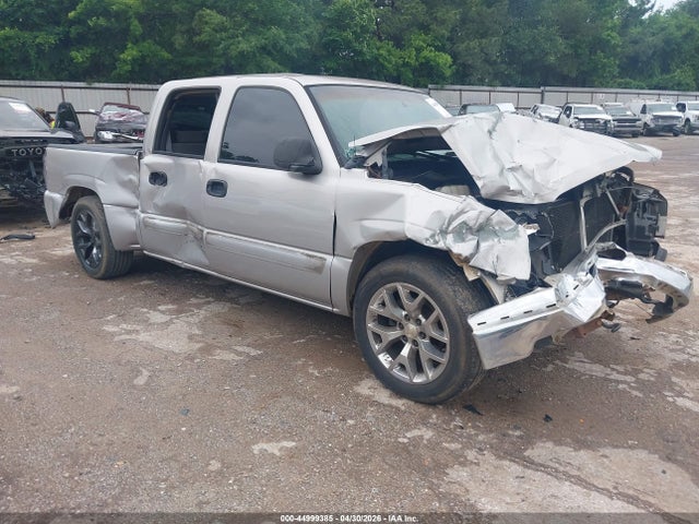 Salvage Chevrolet Silverado 1500 Image