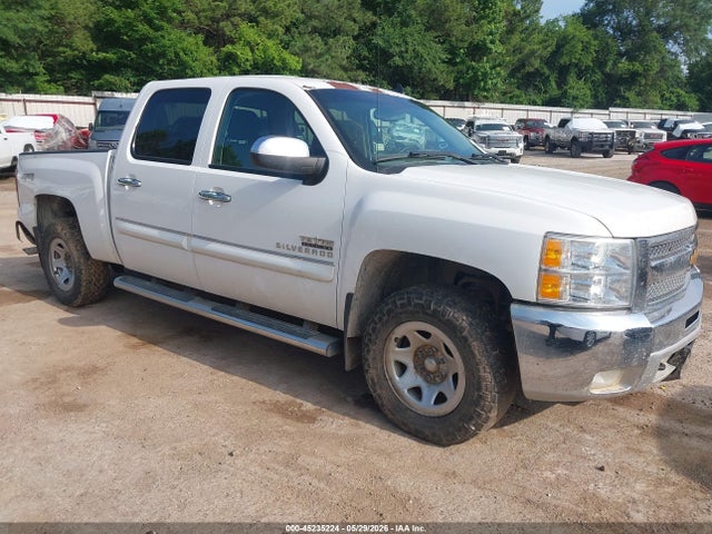 Salvage Chevrolet Silverado 1500 Image