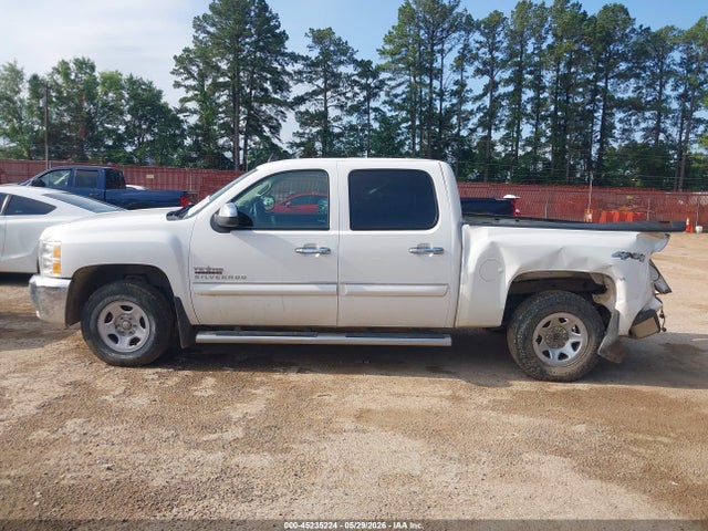 Chevrolet Silverado 1500 Lt