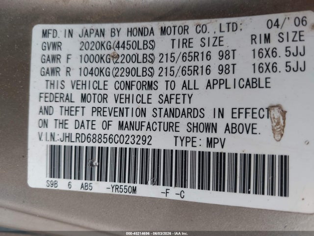 Honda CR-V Ex