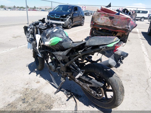 Kawasaki Ex250 J