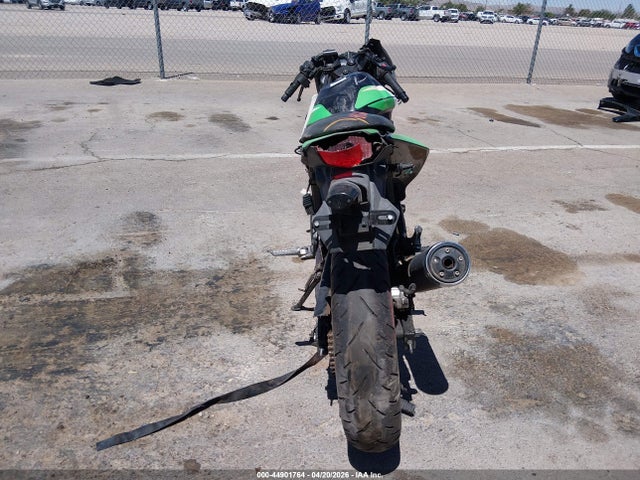Kawasaki Ex250 J