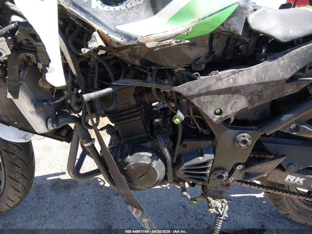 Kawasaki Ex250 J