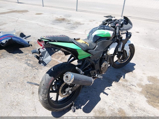 Kawasaki Ex250 J