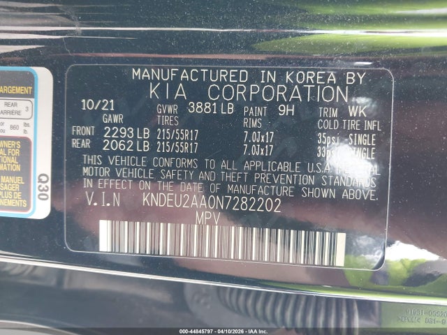 Kia Seltos S
