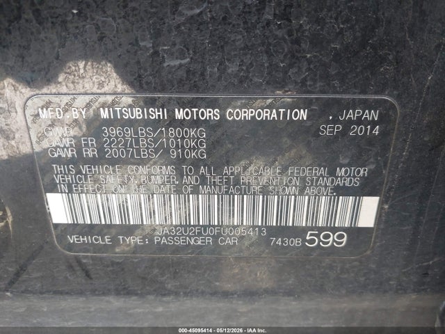 Mitsubishi Lancer Es
