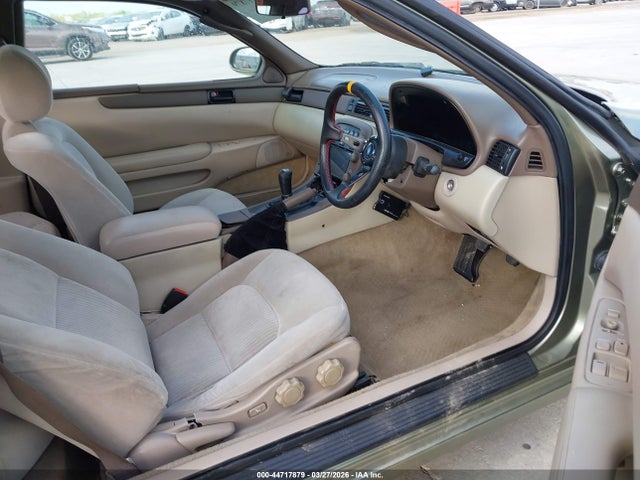Toyota Soarer