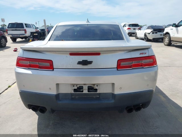 Chevrolet Camaro 1lt