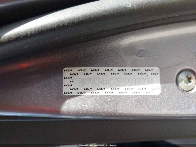 Kia Rio S