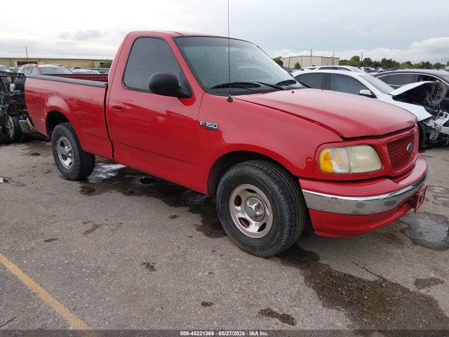 Salvage Ford F-150 Image