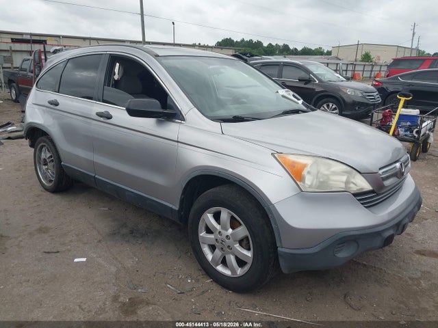 Salvage Honda CR-V Image