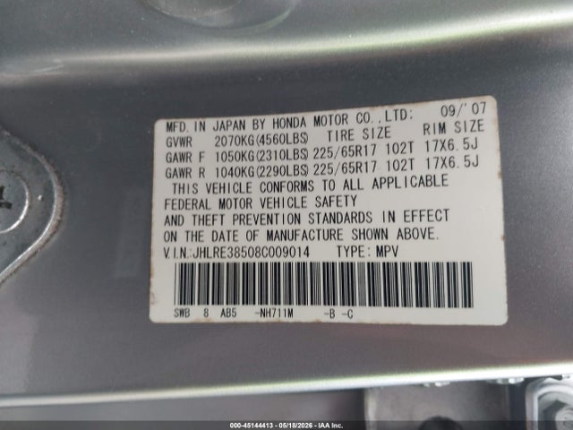 Honda CR-V Ex