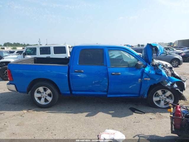 Ram 1500 Tradesman  4x2 5'7 Box
