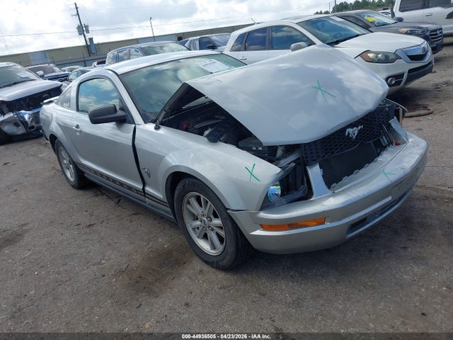 Salvage Ford Mustang Image