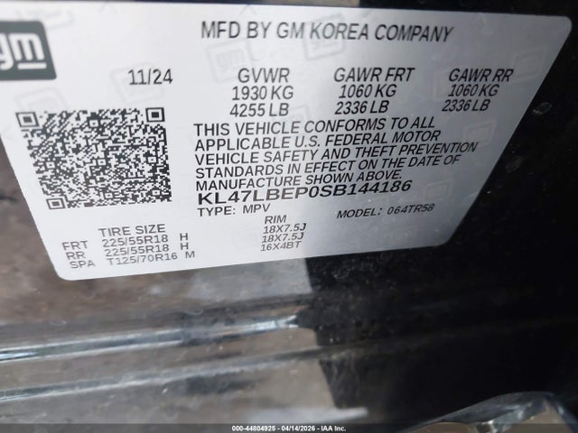 Buick Envista Sport Touring Fwd