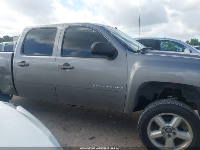 Chevrolet Silverado 1500 Lt1