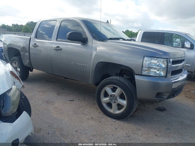Salvage Chevrolet Silverado 1500 Image