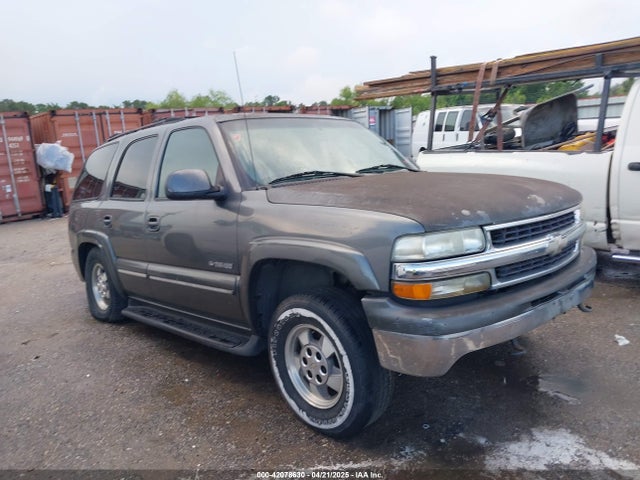 Salvage Chevrolet Tahoe Image