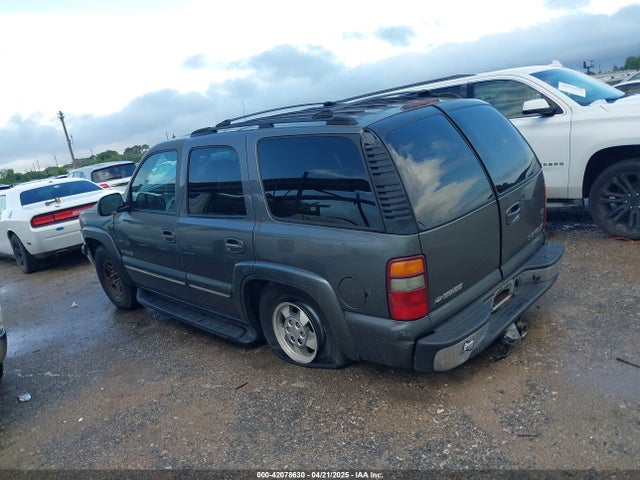 Chevrolet Tahoe Lt