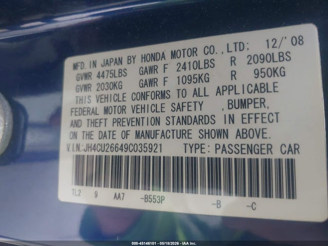 Acura TSX