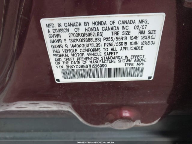 Acura MDX Sport Package