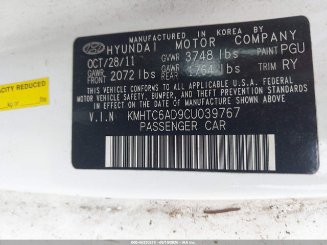 Hyundai VELOSTER