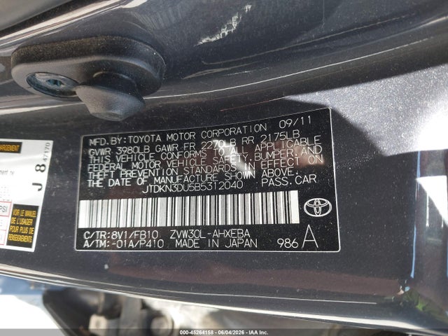 Toyota Prius Three