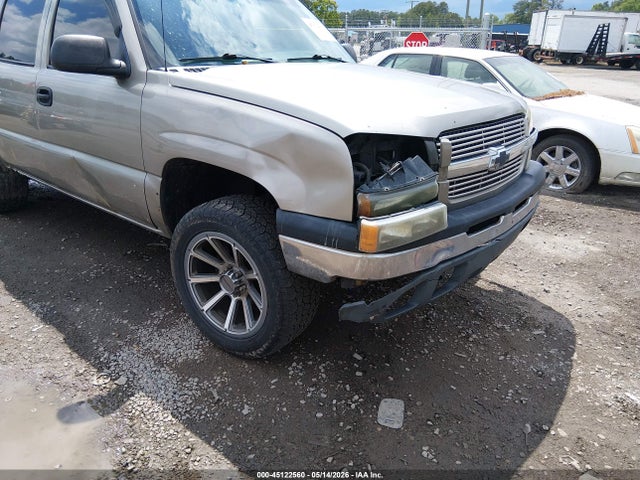 Chevrolet Avalanche 1500
