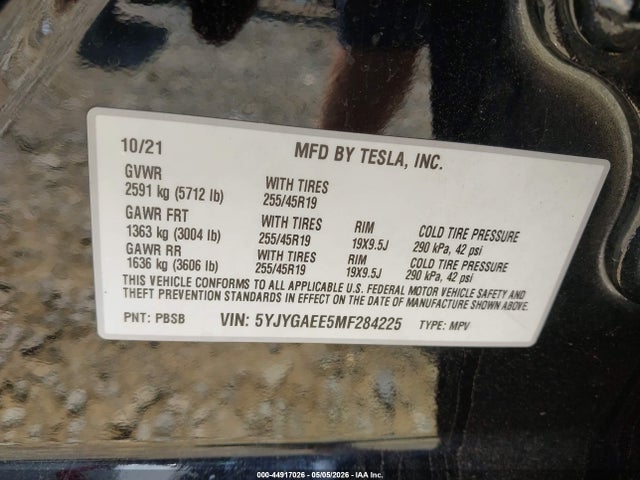 Tesla Model Y Long Range Dual Motor All-wheel Drive