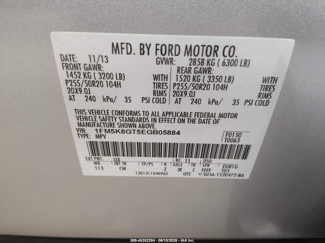 Ford Explorer Sport