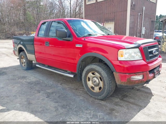 Salvage Ford F-150 Image
