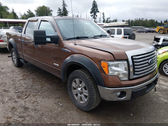Salvage Ford F-150 Image