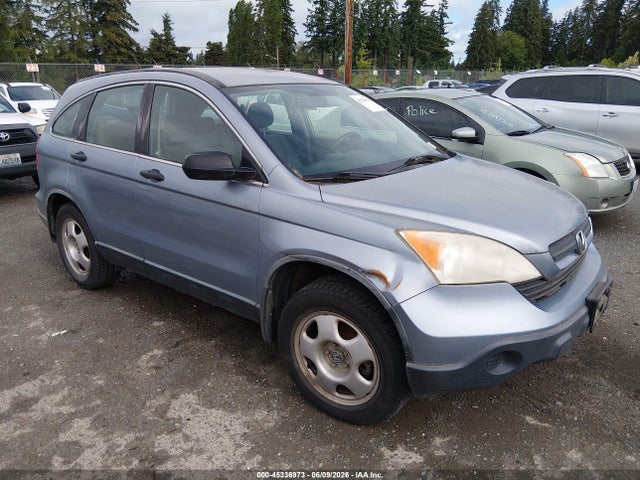 Salvage Honda CR-V Image
