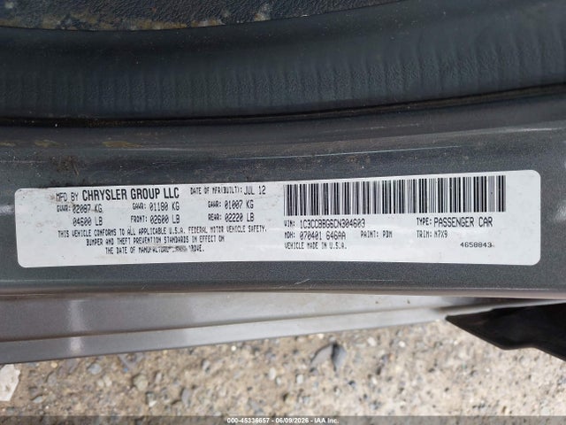 Chrysler 200 Touring