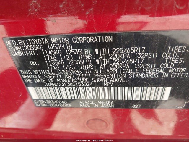 Toyota RAV4