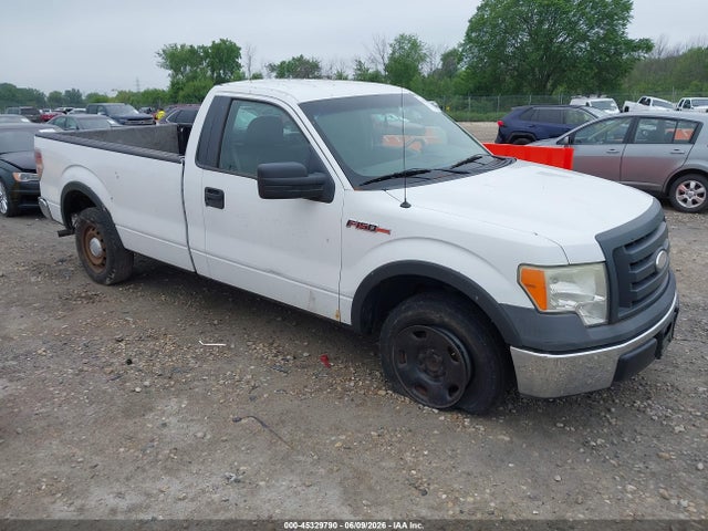 Salvage Ford F-150 Image