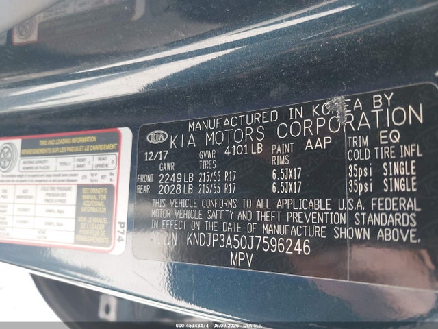 Kia Soul +