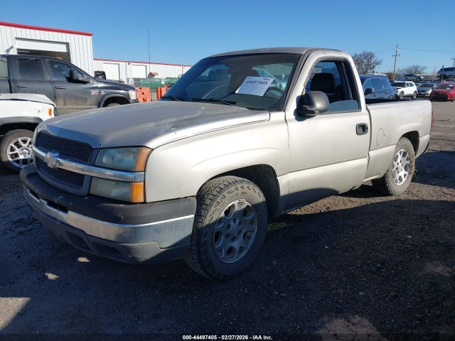Chevrolet Silverado 1500 Work Truck