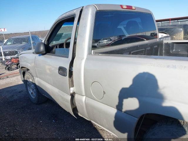 Chevrolet Silverado 1500 Work Truck