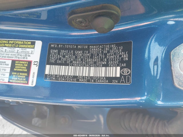 Toyota Corolla S