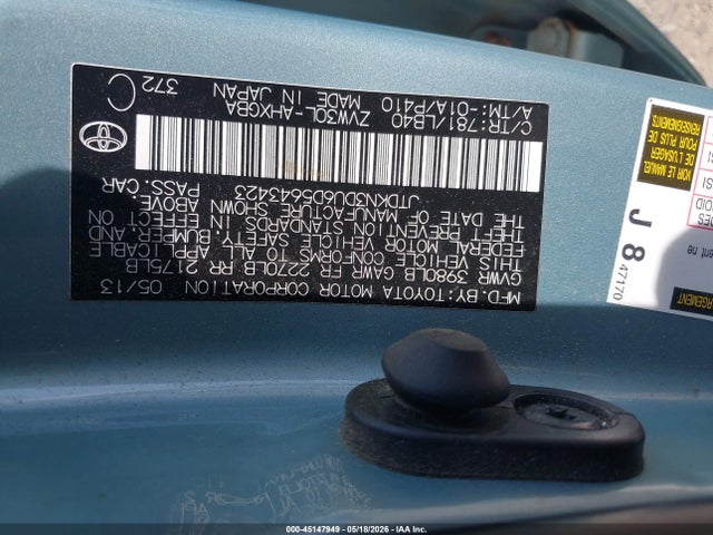 Toyota Prius Four