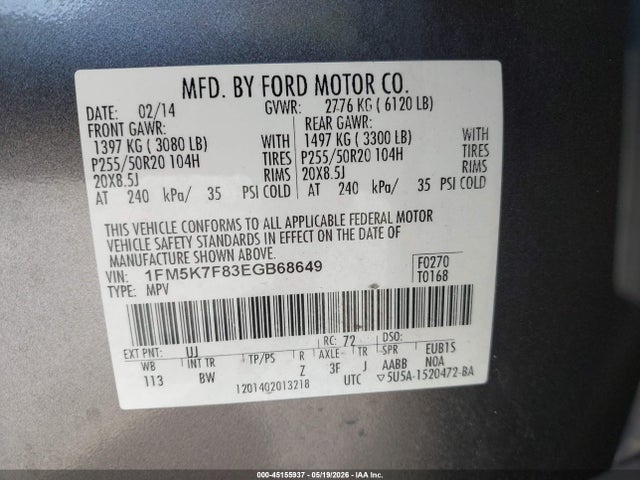 Ford Explorer Limited