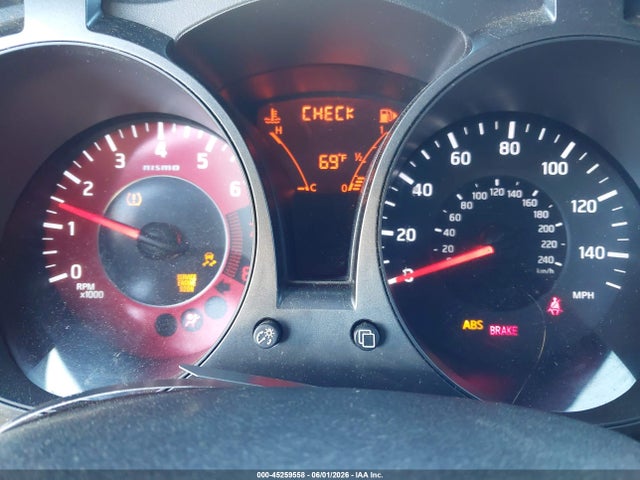 Nissan JUKE Nismo