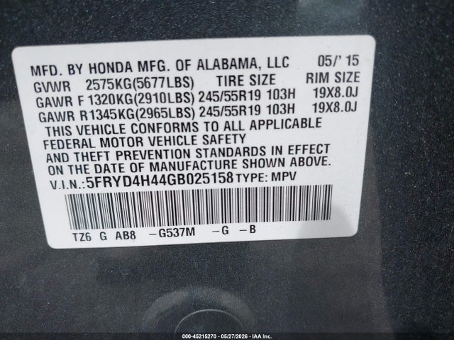 Acura MDX